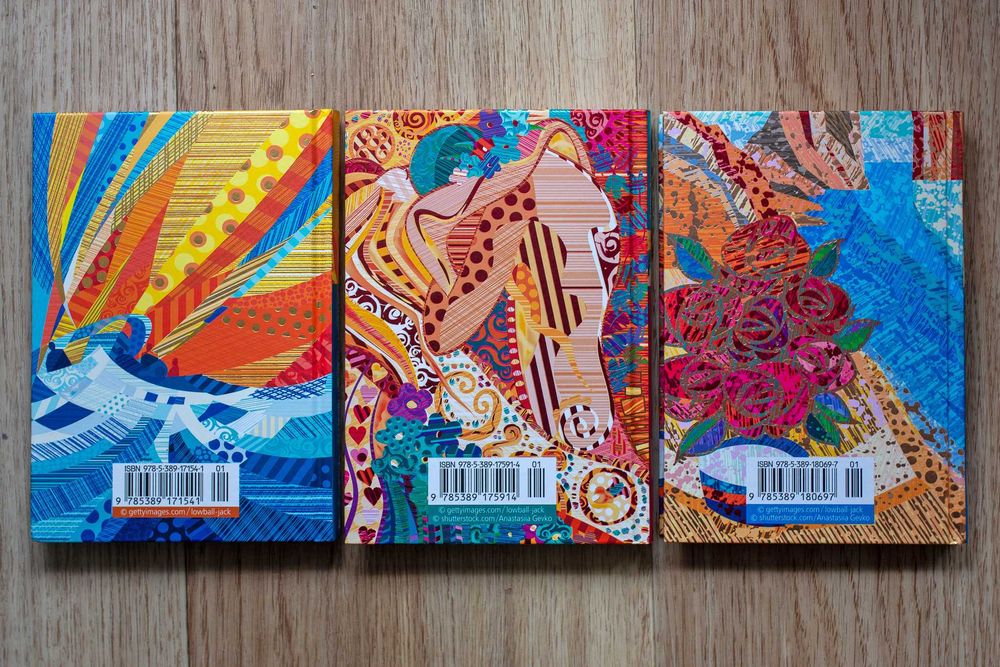 Эрик-Эмманюэль Шмитт. Комплект з 3-х книг