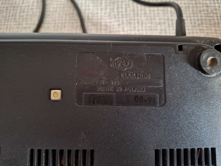 Телефон TULIPAN-319