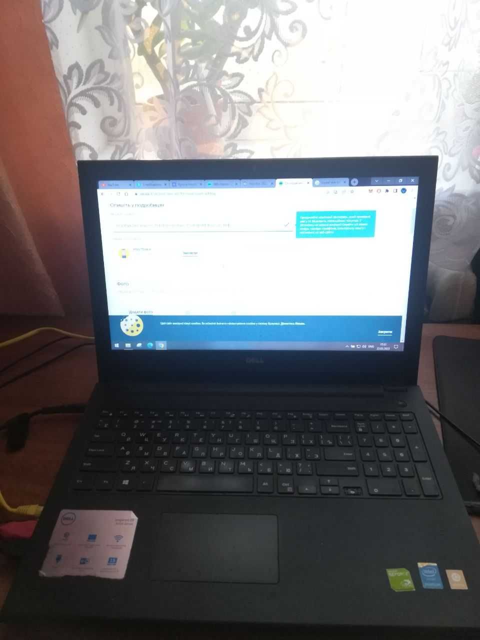 Ноутбук Dell Inspiron 3542|Intel Pentium 3558U|RAM 4Gb|HDD 500gb