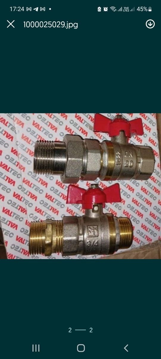 Кронштейн для радиатора Кран шаровый 3/4 с накидной гайкой. Переходник
