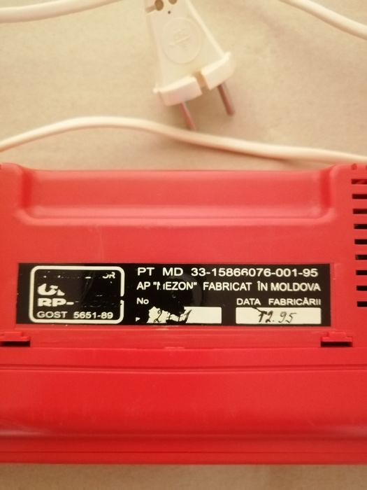 Радіоприймач Unda,радиоприёмник,радио,радіо ссср