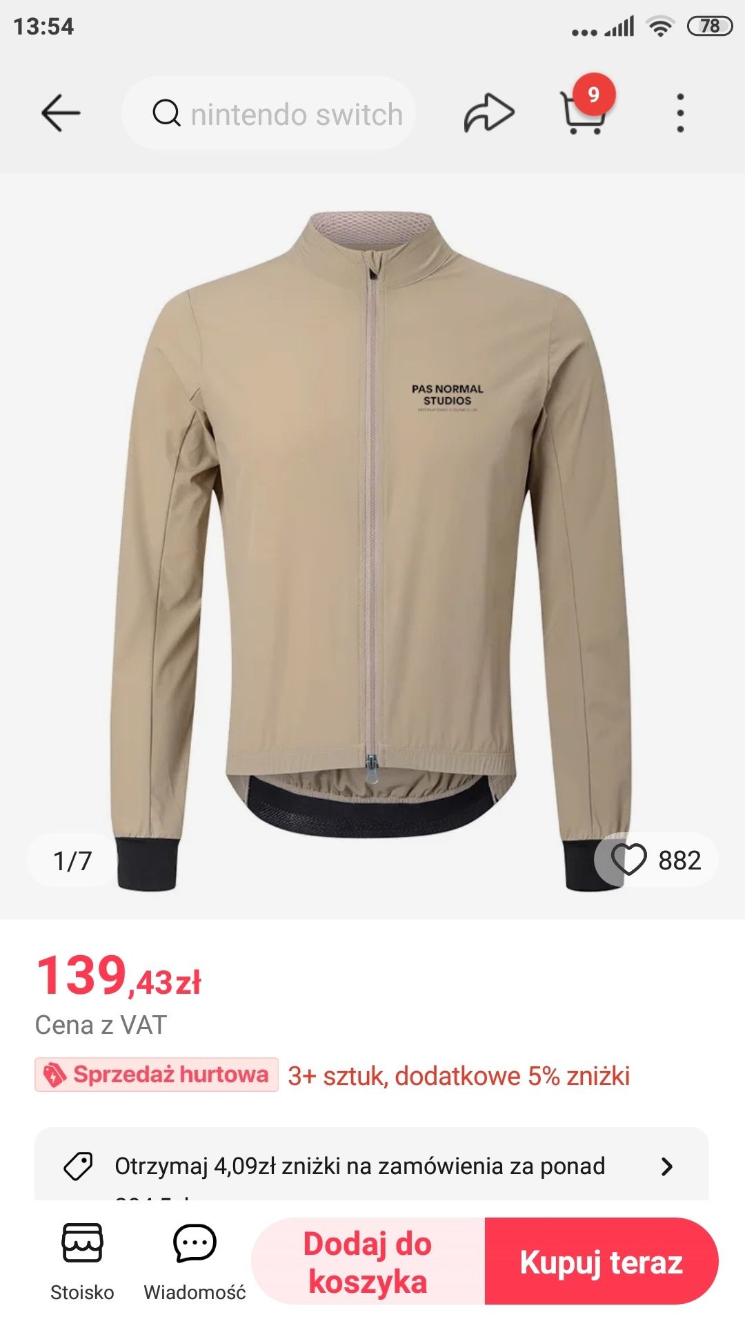 Męska kurtka rowerowa PNS  roz. L