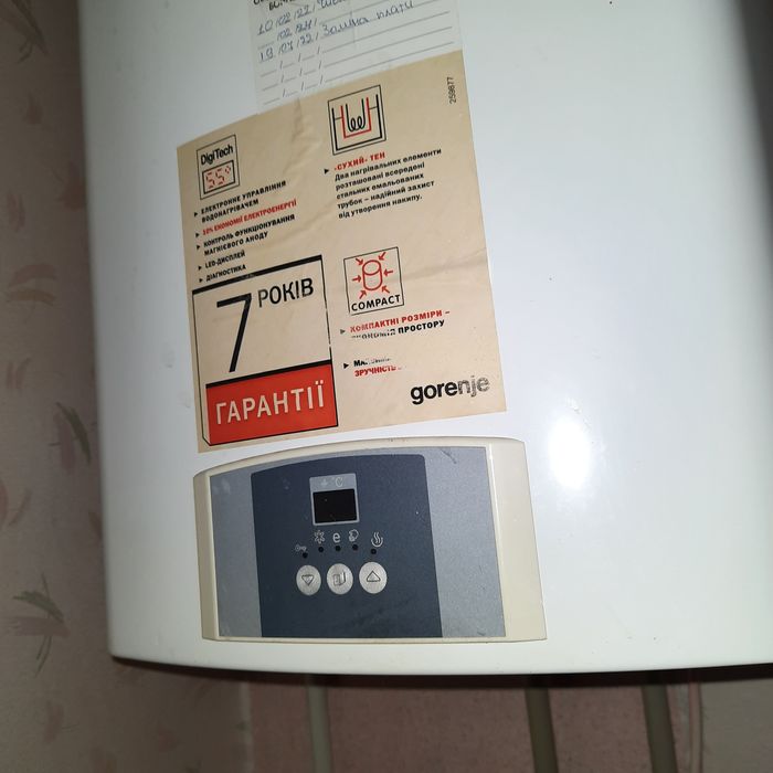 Бойлер gorenje сухой тэн