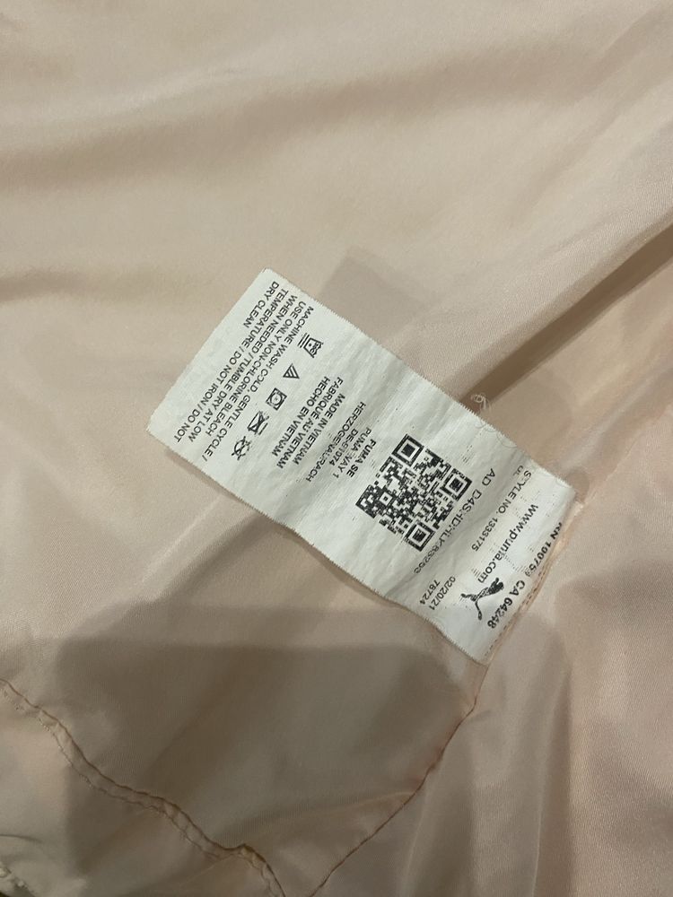 Жилет Puma спорт