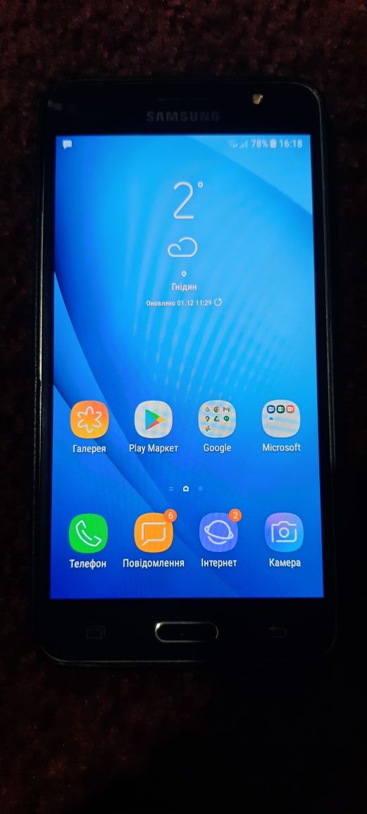 Смартфон samsung j5 (j510h)