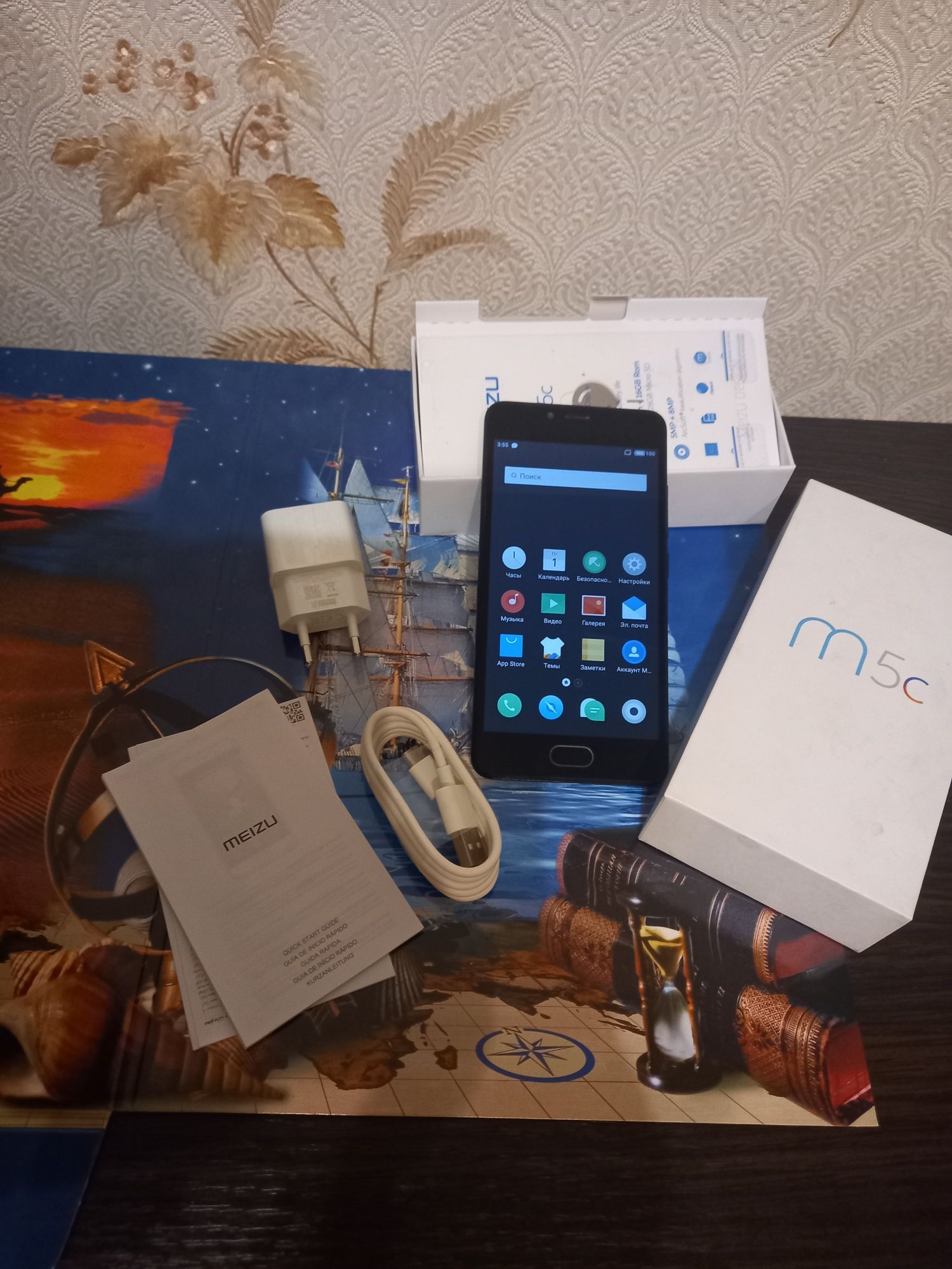 Продам смартфон Meizu M5C 2/16GB Black