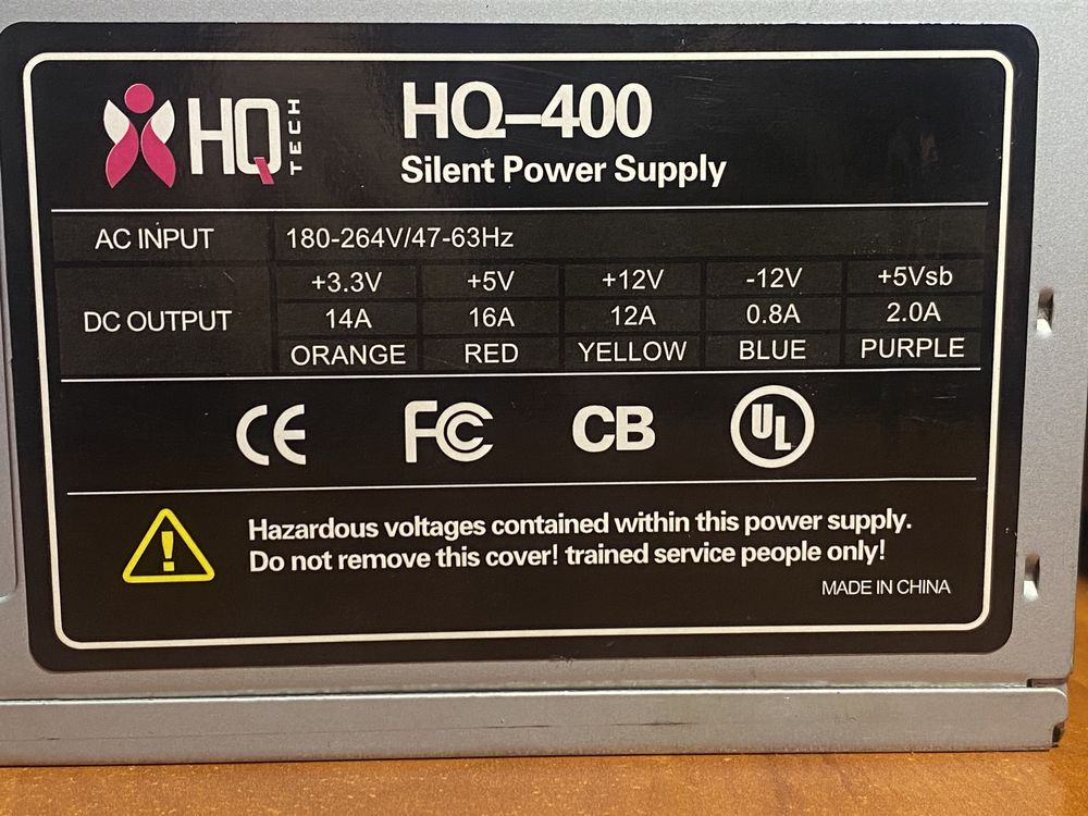 Блок дивлення HQ-400Вт Silent Power Supply 12V