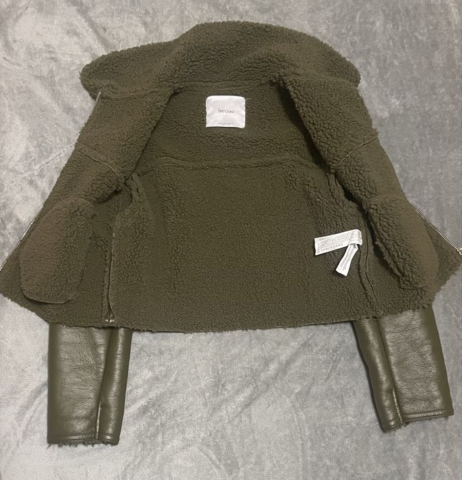 Дублянка. коротка куртка  Bershka