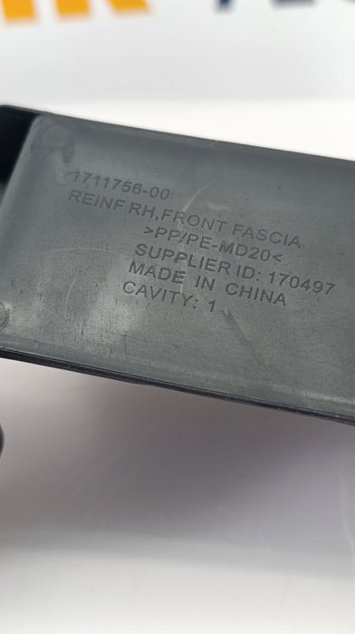 Кронштейн переднього бампера правий лівий Tesla Model 3 Highland