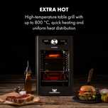 Стейк-реактор Core, високотемпературний гриль, 2100 Вт, 800 °C,