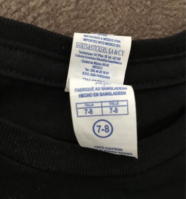 Форма для капоейри