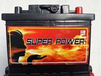 Akumulator 74Ah 640A 12V Super Power PL MELOX