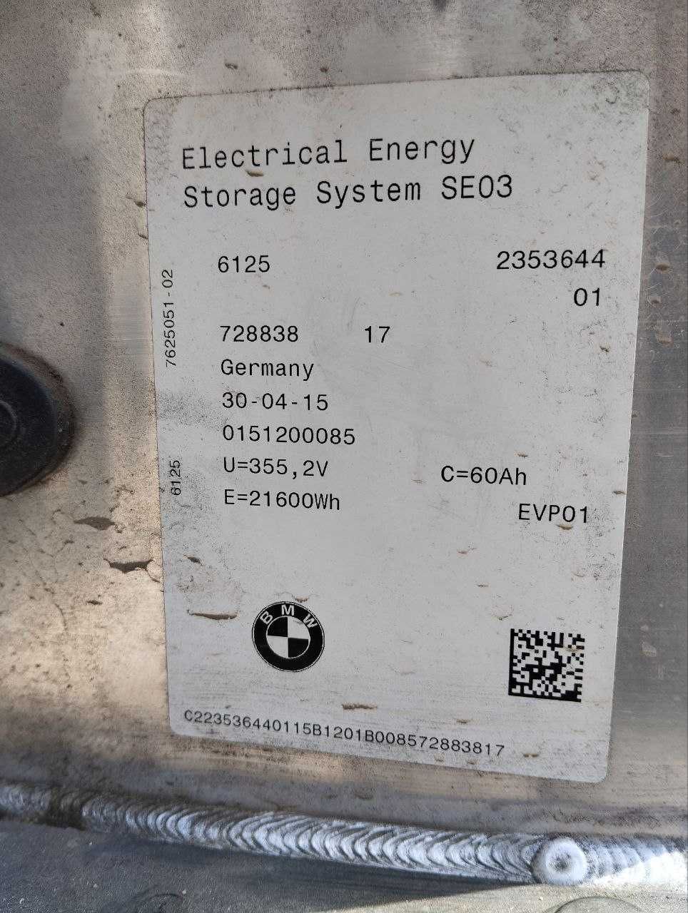 Akumulator hybrydowy/elektryczny z BMW i3 z 2015 roku, model USA.