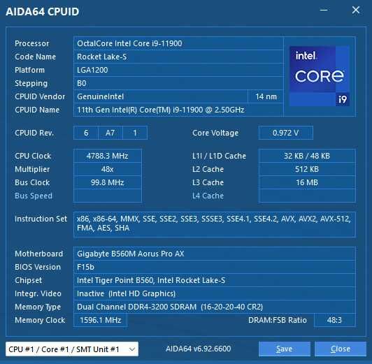 комплект s1200 i9-11900 box+Aorus B560M AX WiFi+DDR4 32GB(2x16)