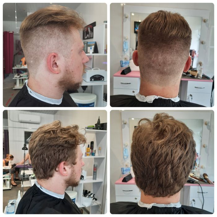 Парикмахер универсал, станция метро "Киевская"