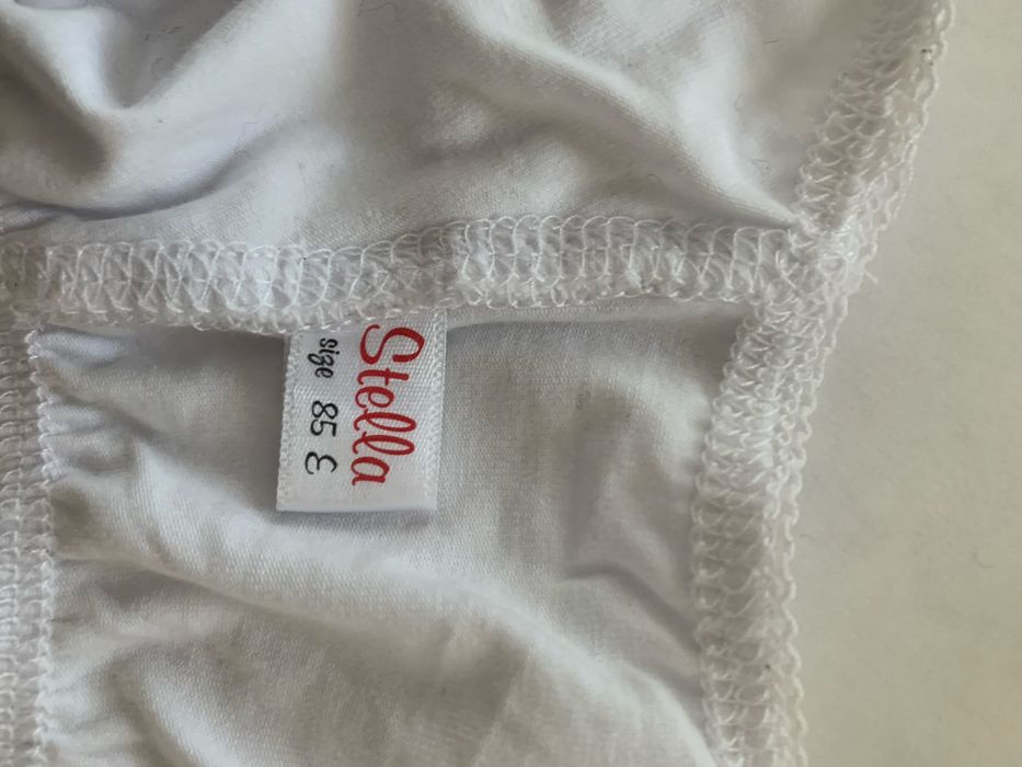 Бюстгальтер для годування Stella, білий, 85C, 95% бавовна