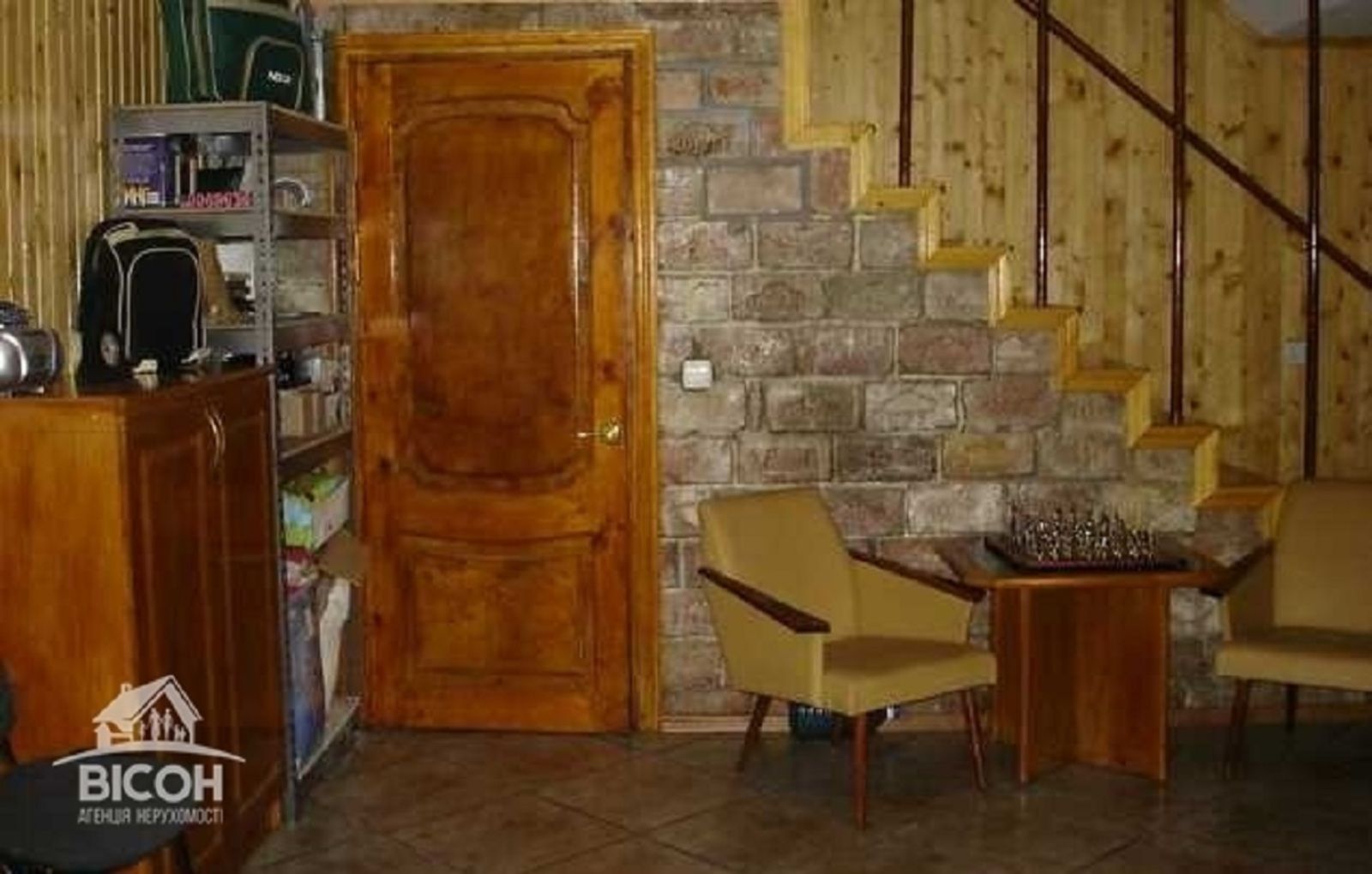 Продаж. Будинок. м.Тернопіль, р-н Новий світ