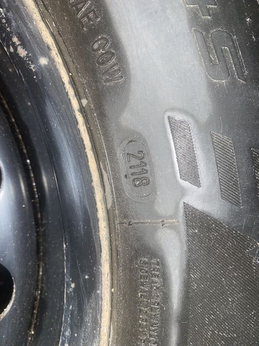 Диски з резиною