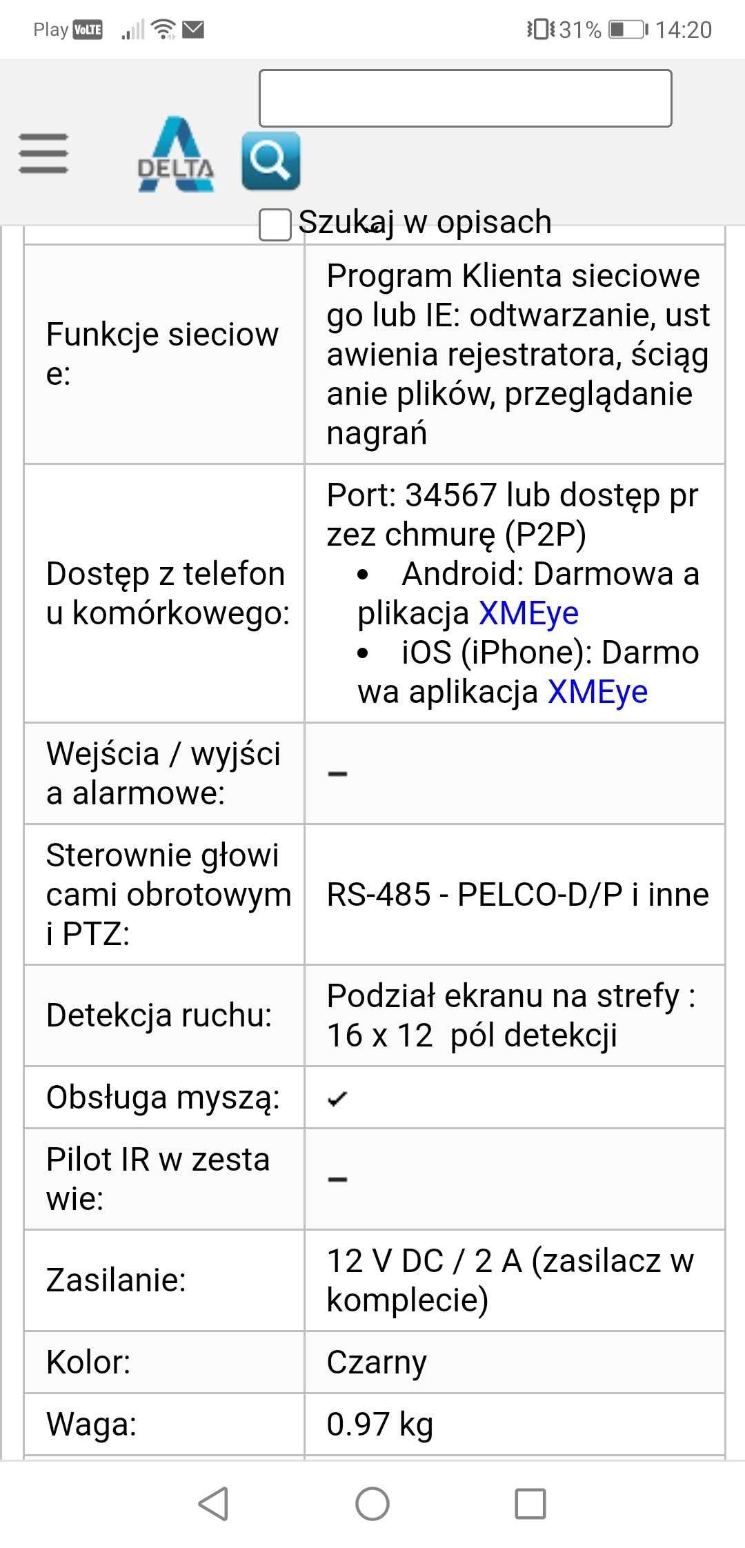 Rejestrator AHD, HD-CVI, HD-TVI, CVBS, TCP/IP HYBRO-H04V1-W2 4 kanały