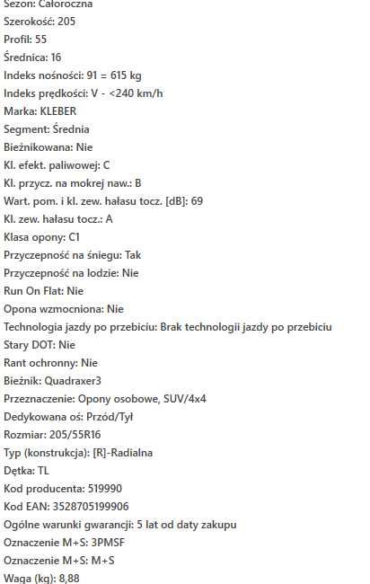 205/55/16 Kleber COKL 91H opony wielosezonowe, całoroczne Bydgoszcz