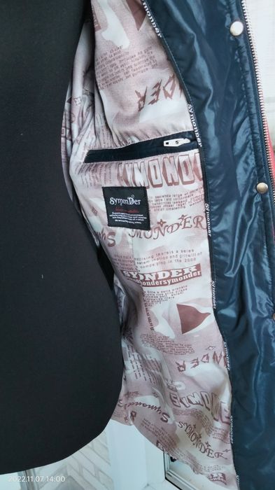 Куртка жіноча зимня