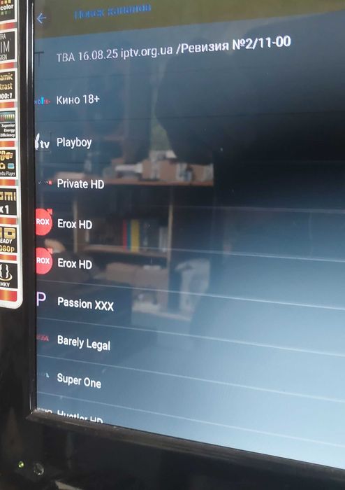 Приставка TV-BOX X96 1GB/8GB Android 9