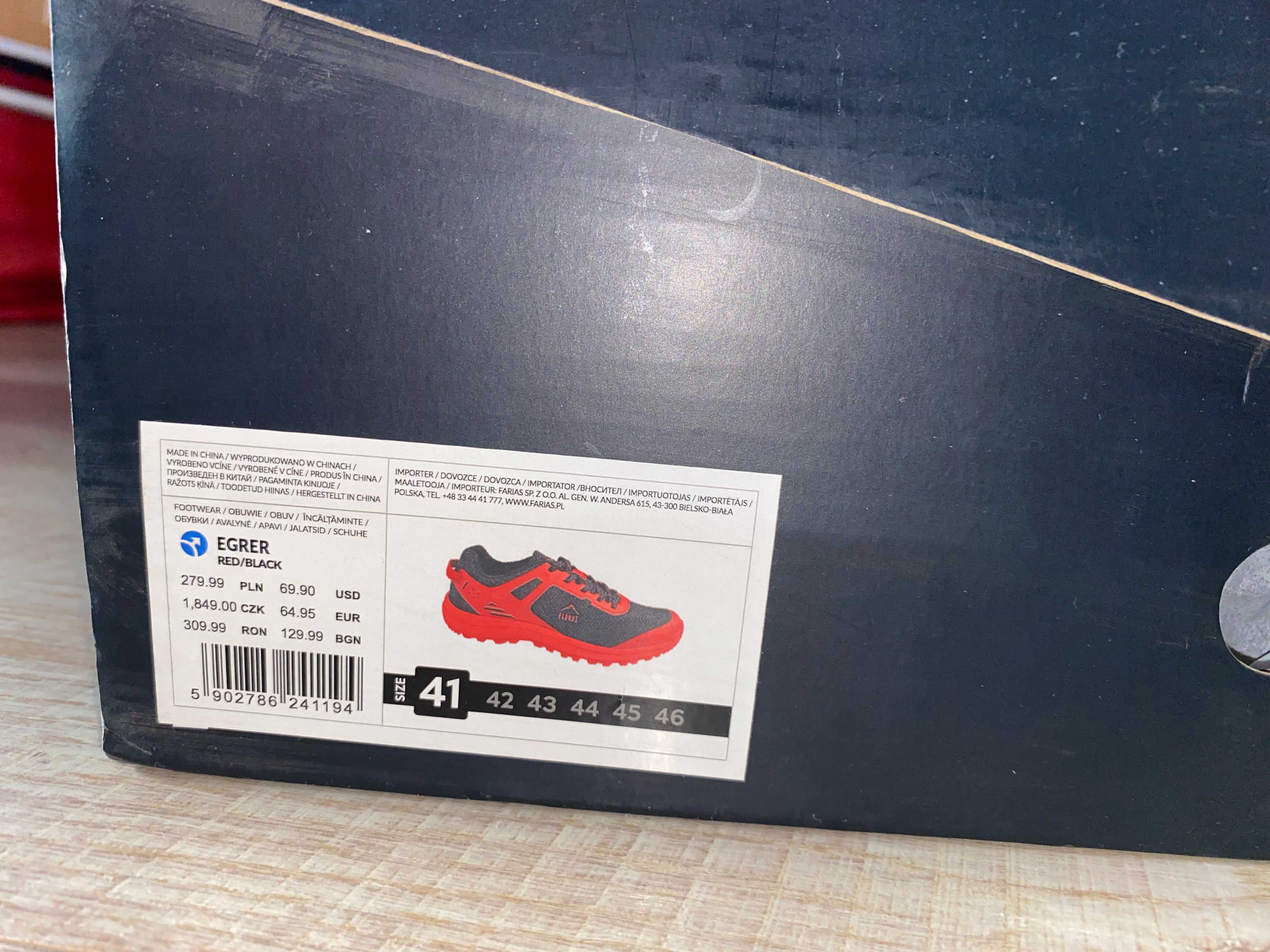 Buty męskie Elbrus  rozm.41 model EGRER trekkingowe
