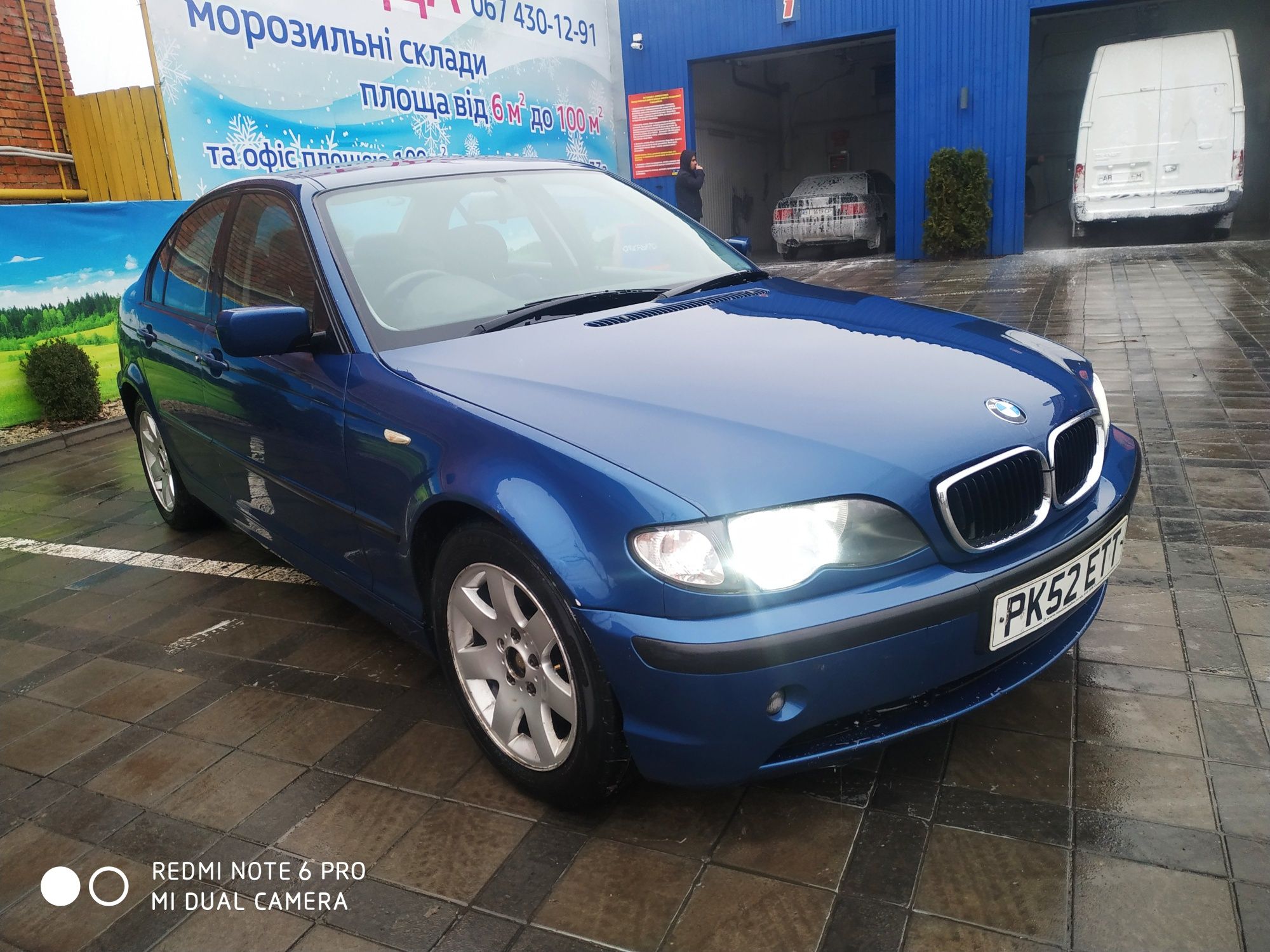 Продам BMW e46 е36 е 39.разборка е 39 е 36 е 38 е 46 е 34.Розборка BMW