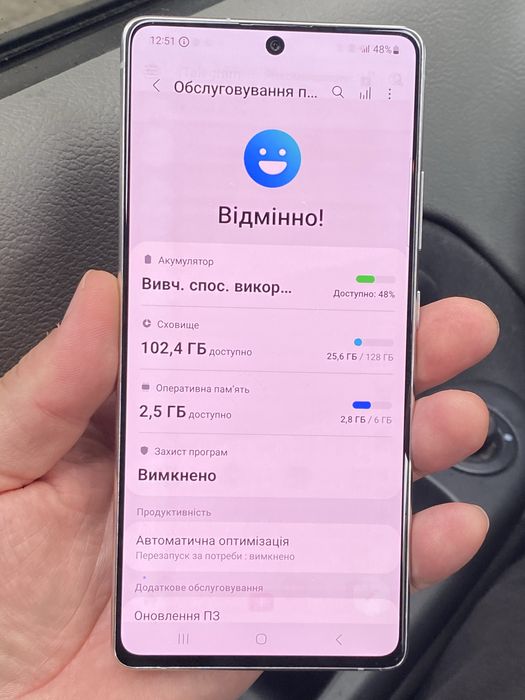 Samsung s10 lite,6/128g полностью оабочий