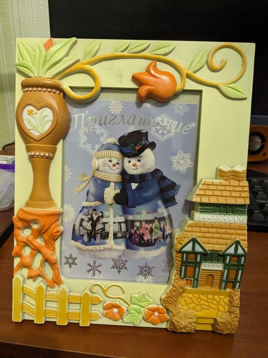 Фоторамка фігурна