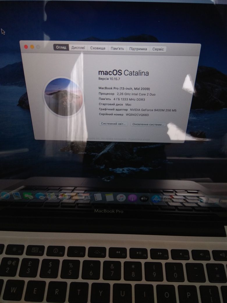 MacBook Pro A1278