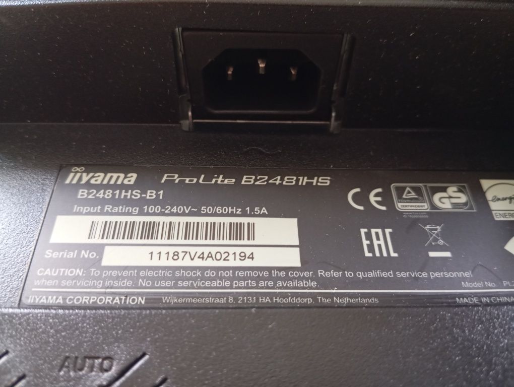 Monitor iiyama 24" ProLite B2481HS