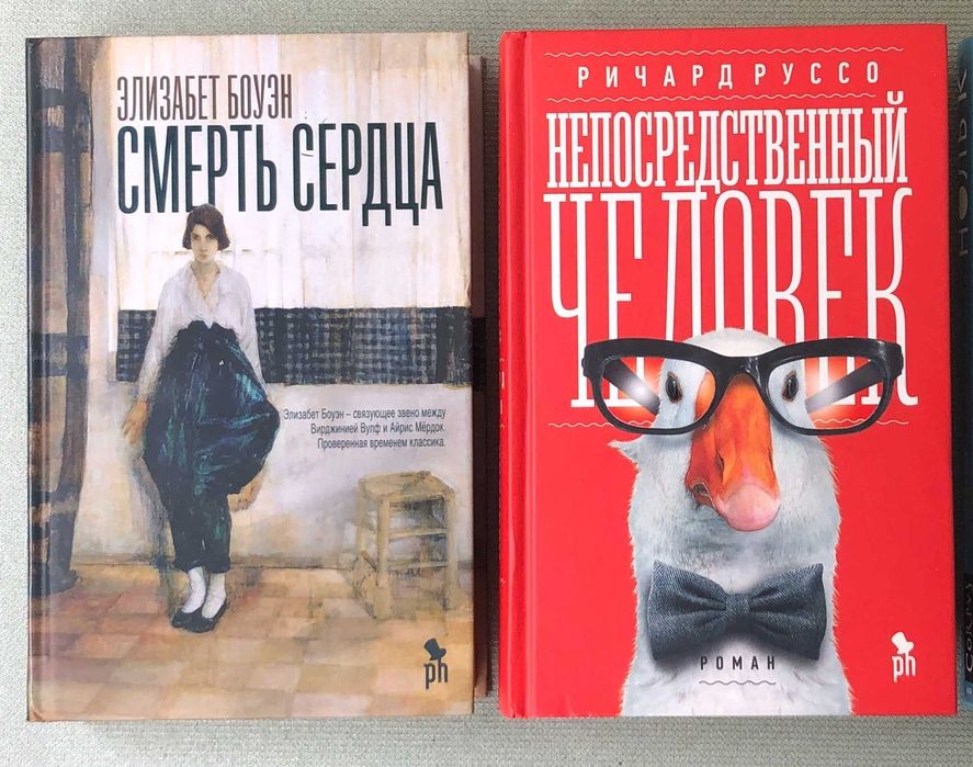 Комплект художніх книг