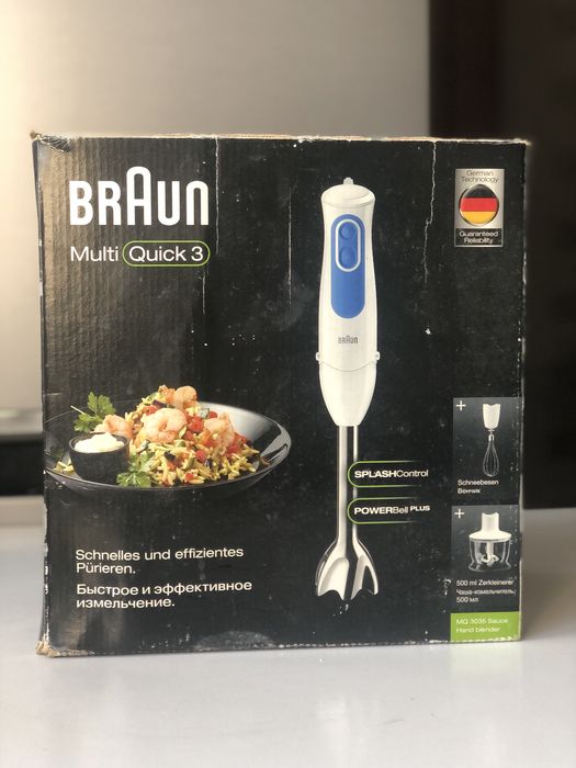 НЕРОБОЧИЙ Блендер BRAUN Miniprimer 3 MQ3035
