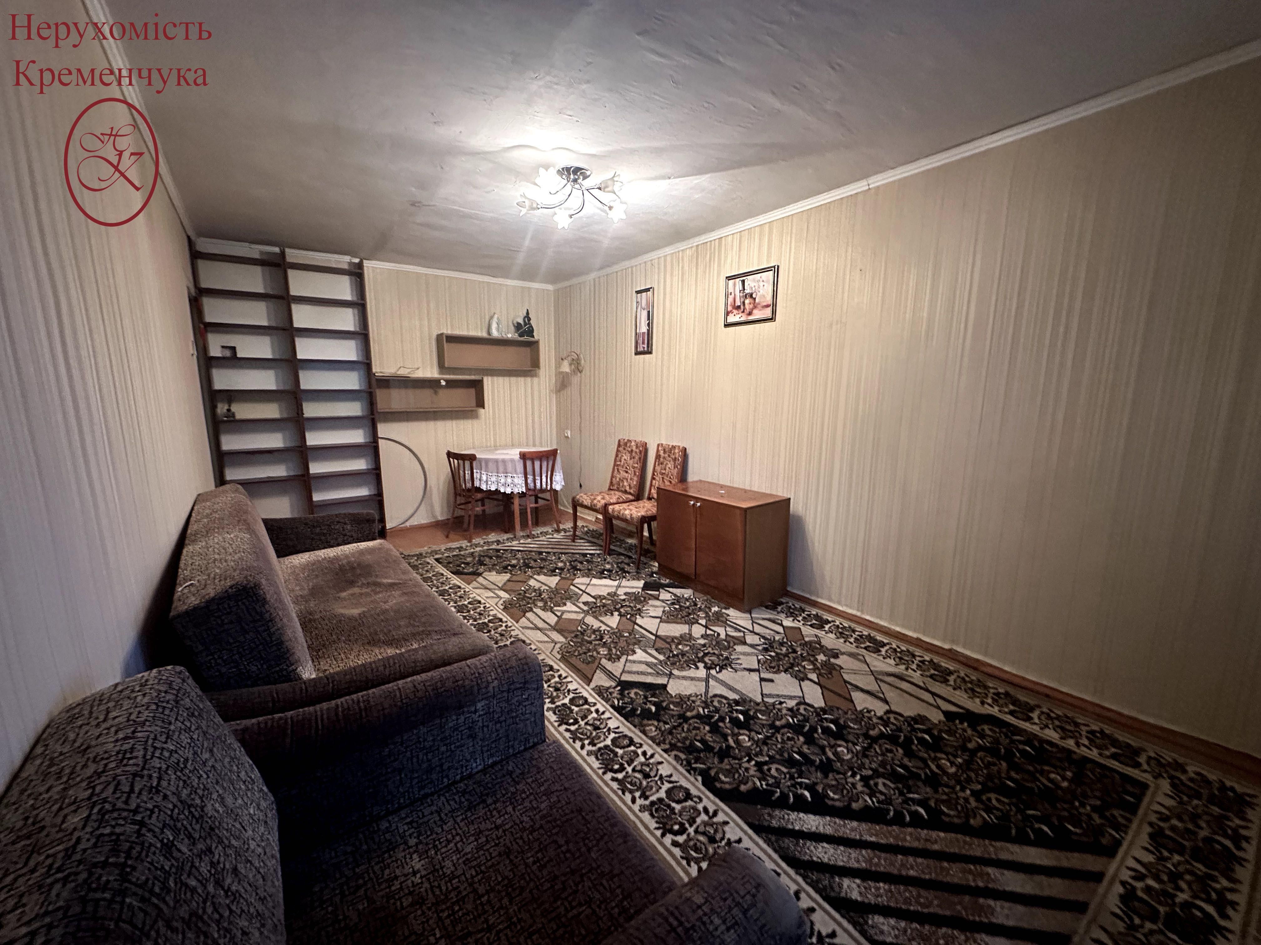Продаж 2-кімнатної квартири на Раковці (Розвилка, 22 школа)