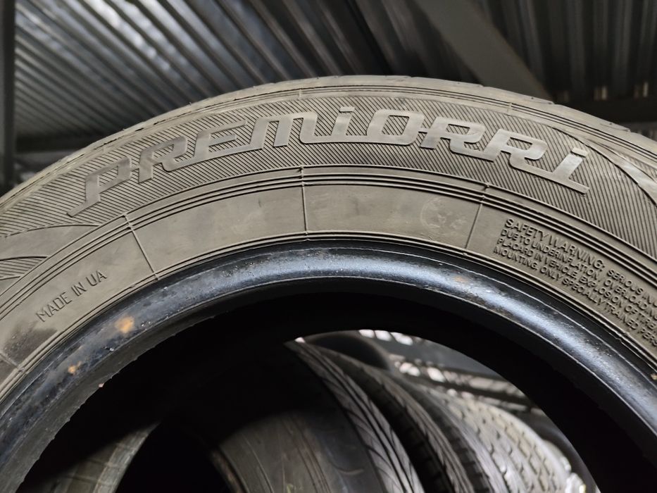 Шини R13 175/70 82H 4шт літо