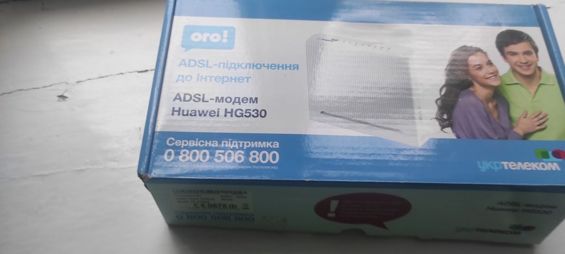 Adsl-модем Huawei hg530