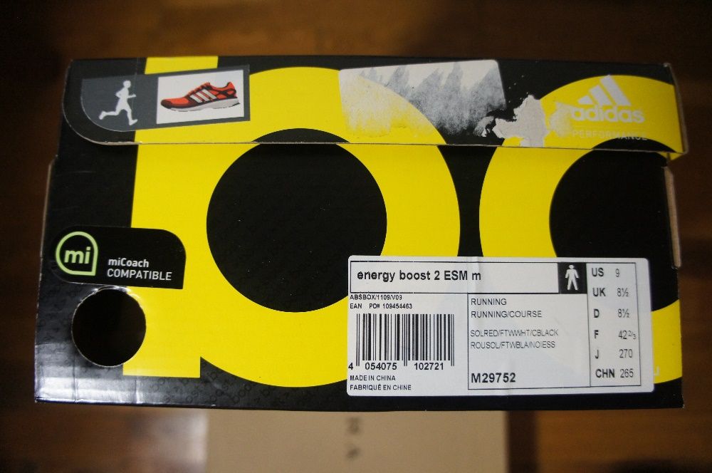 кроссовки Adids Energy Boost ESM (42,5) Ultra