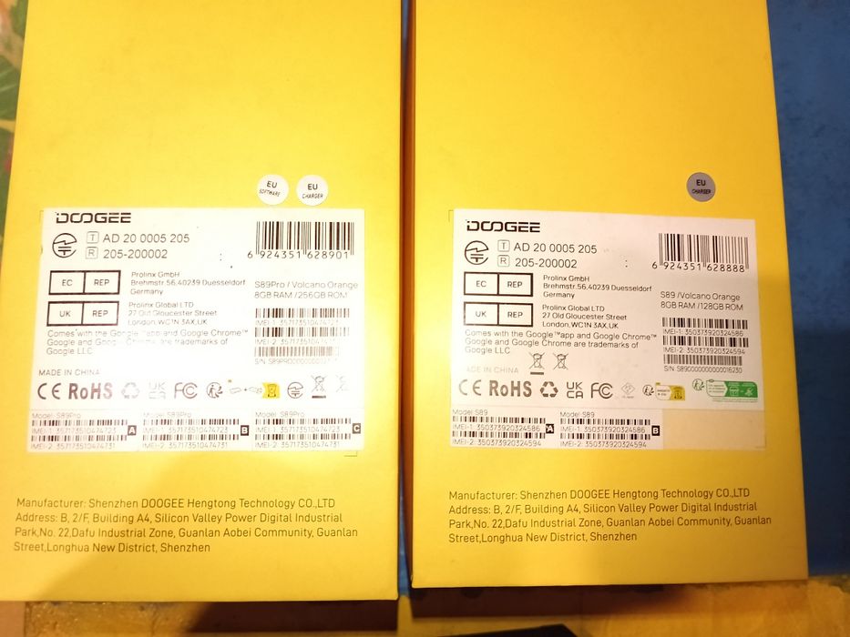 DOOGEE S89/PRO/s100 смартафони захищені комплект повний документи ко