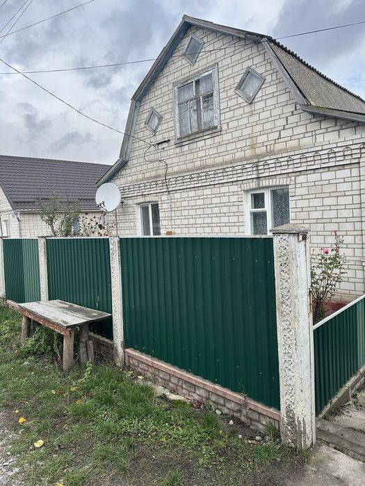 Продажа будинку!!!