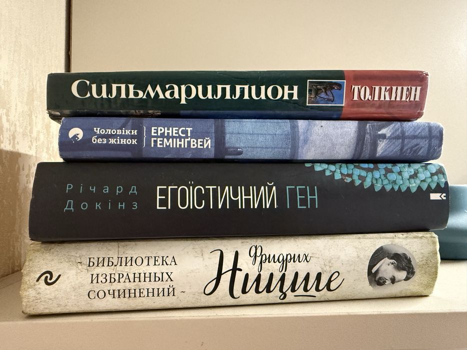 Книжная барахолка