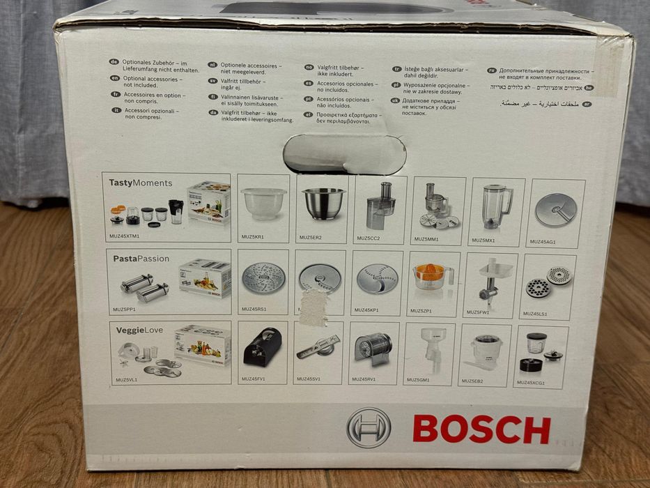 Robot de cozinha Bosch StartLine 900W – NOVO na caixa
