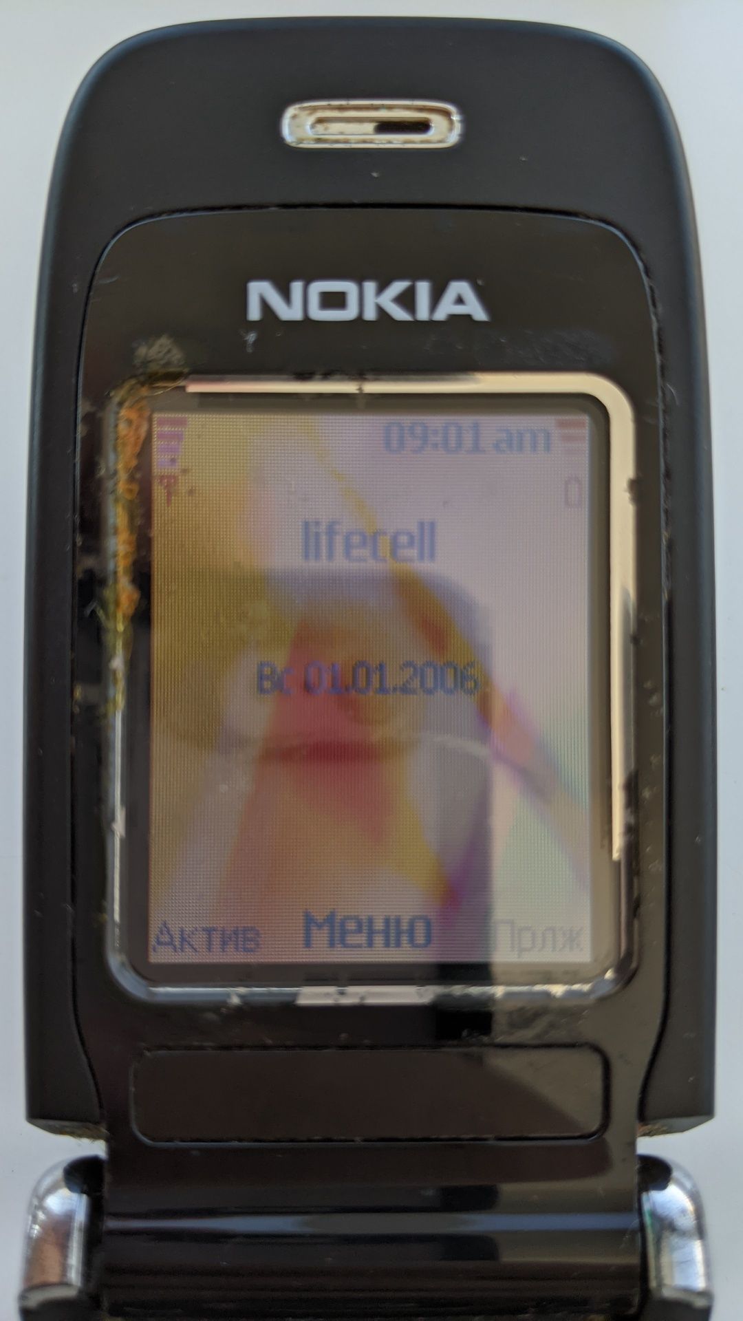 Nokia 6060 made in Hungary