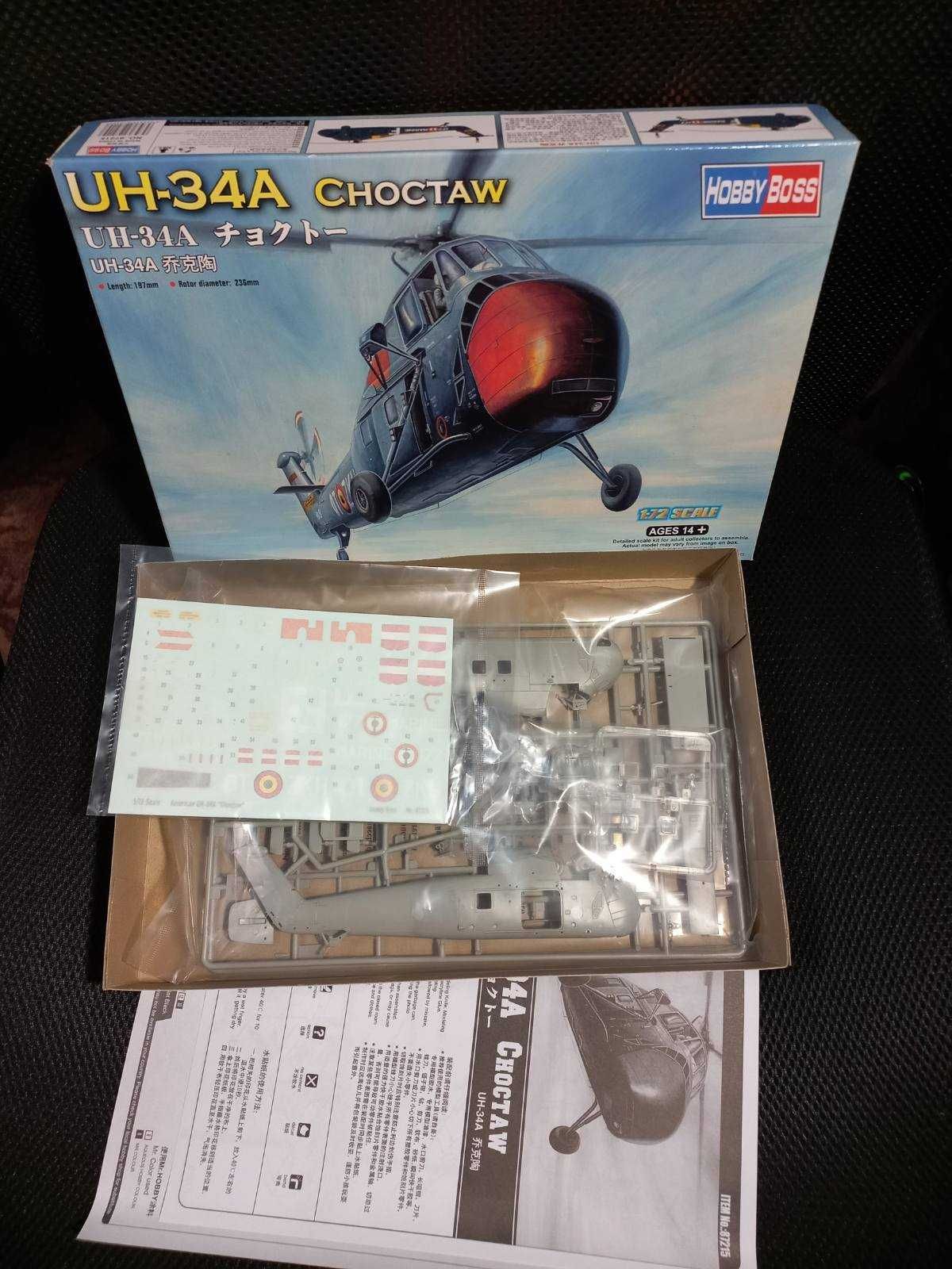 Сборные пластиковые модели. Авиация в масштабе 1/72