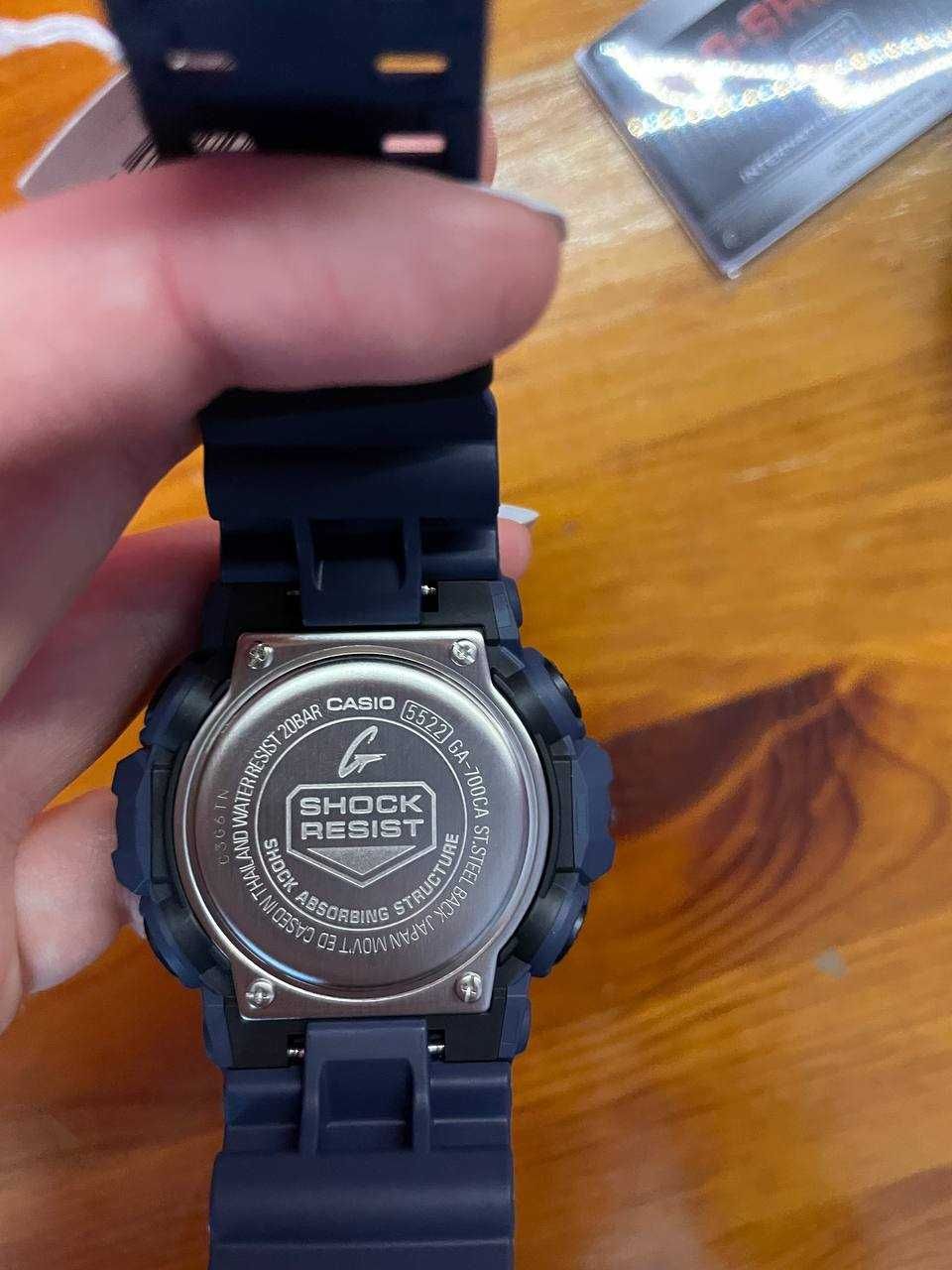 Casio G-Shock GA-700CA-2AER