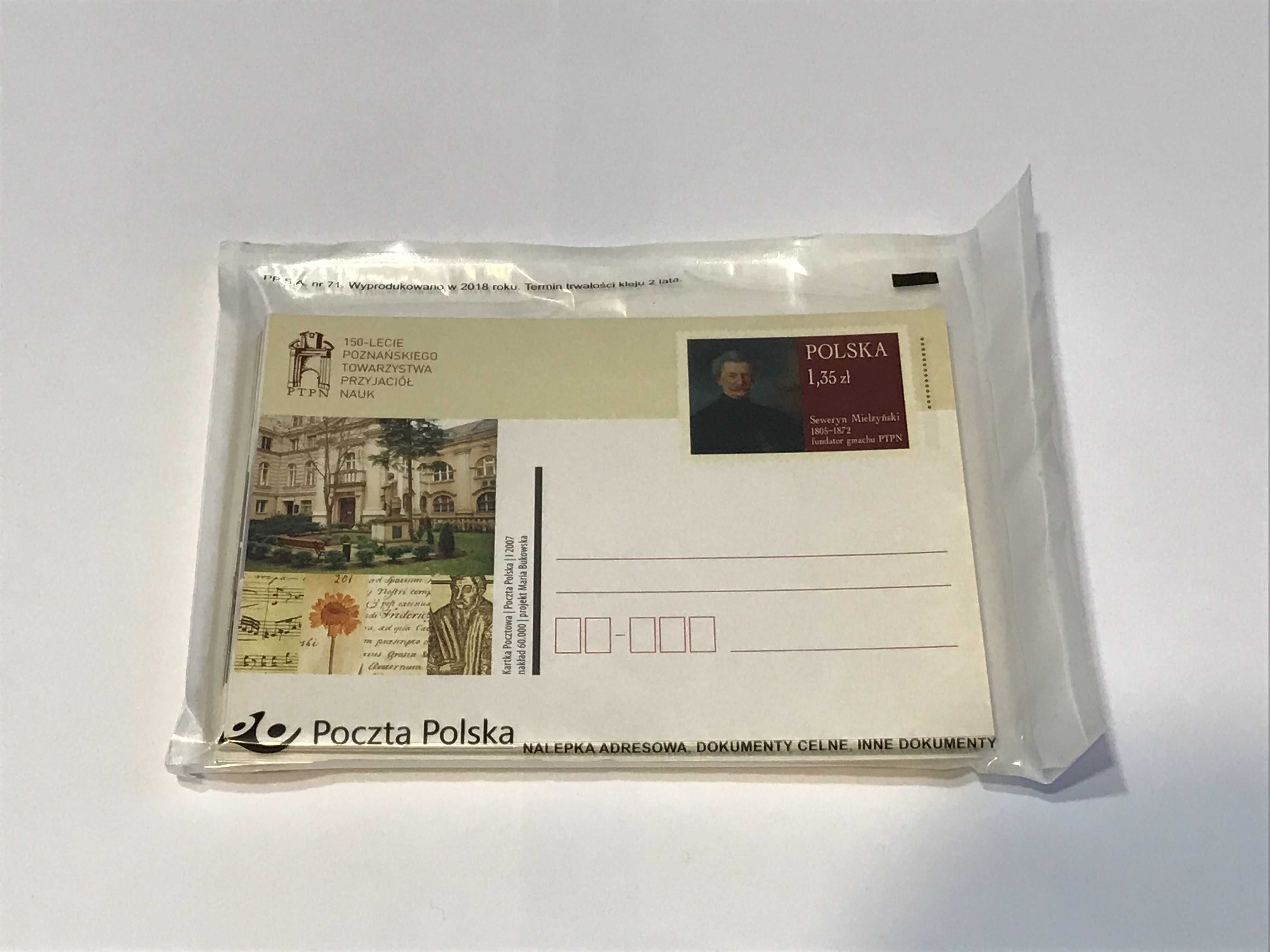 Kartki pocztowe CP - Całostki - Komplet rocznik 2007