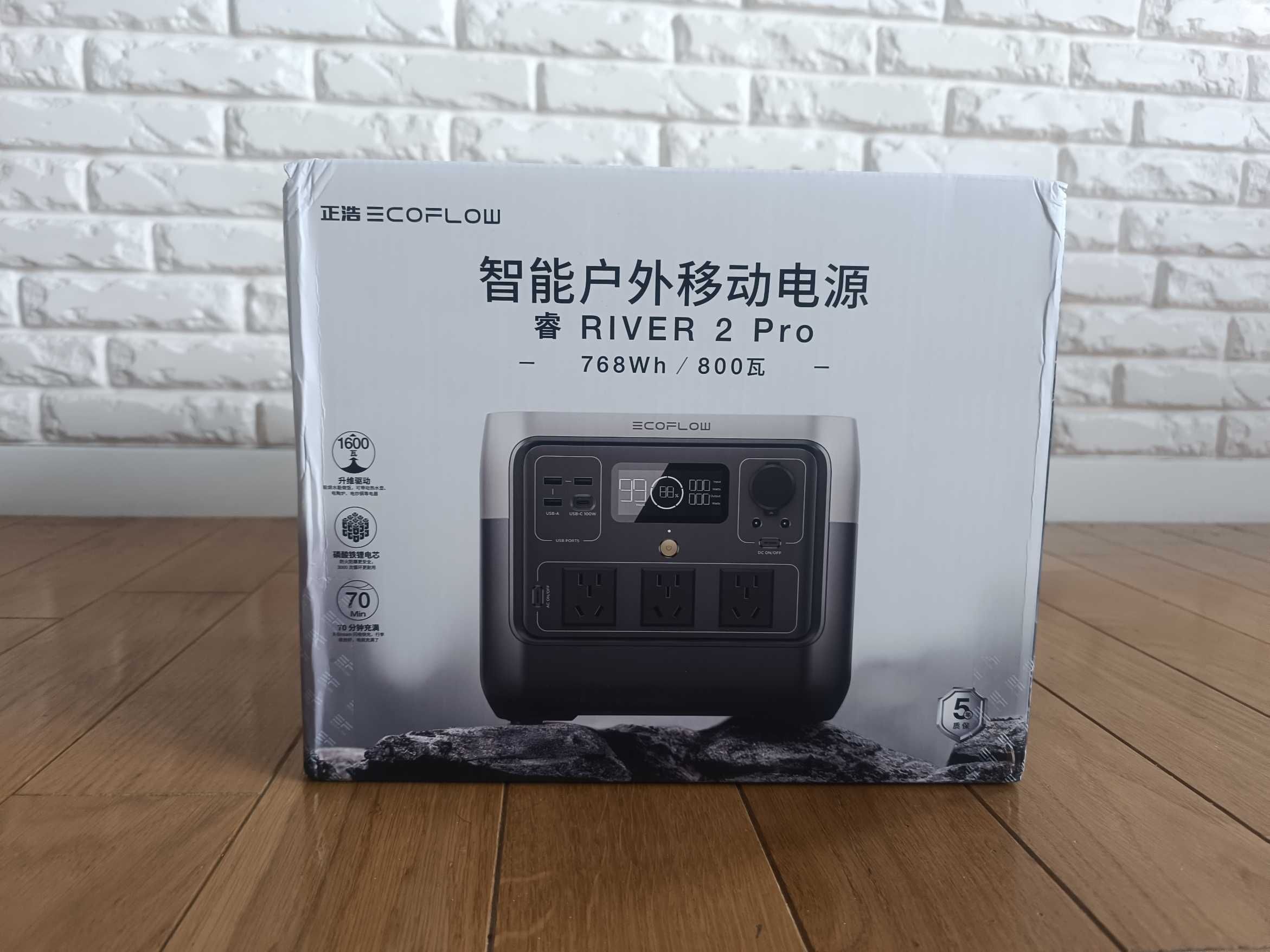 Зарядна станція EcoFlow River 2 Pro + 2 шт. подовжувачів CN-EN