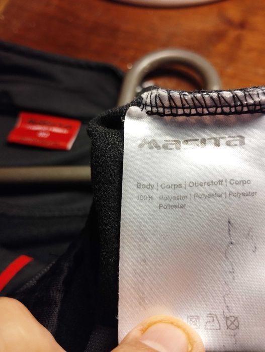 Кофта-олімпійка на блискавці Masita (Нідерланди) для хлопчиків