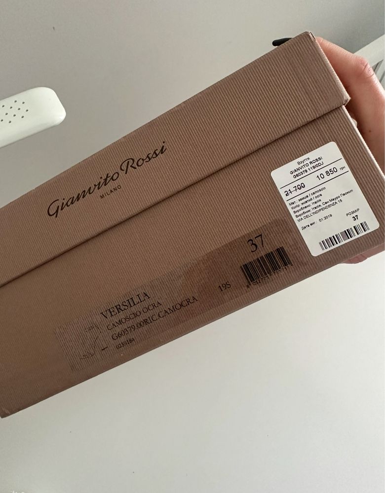 Босоніжки Gianvito Rossi 37р.