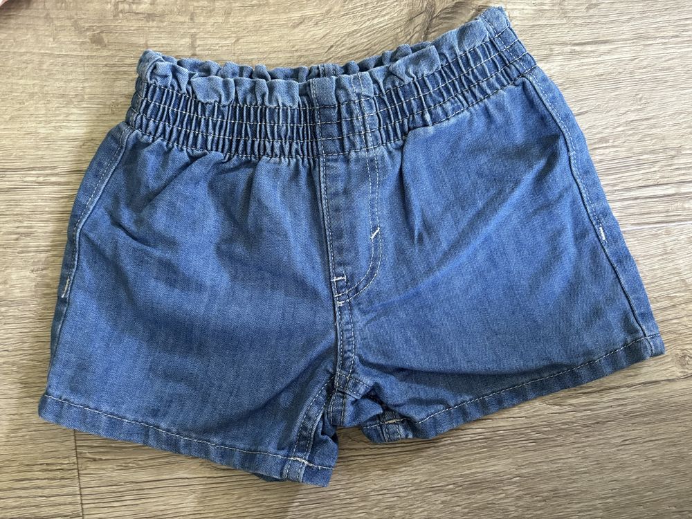 Zestaw komplet na lato HM h&m r. 92 koszuki, spódniczka, spodenki.